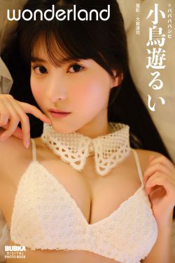 抖娘 -利世图集 – 红涩小铃铛(84P)