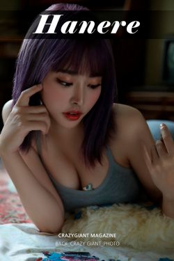 いくみ – (193iKkyu3) [Fantia] 2025年02月 Black Cat(35P)