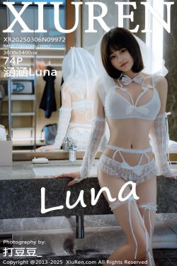 IESS异思趣向 – 模特： 小婕 《半透波点衫（下）》(87P)