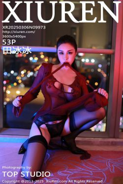 IESS异思趣向 – 模特： 小婕 《半透波点衫（下）》(87P)
