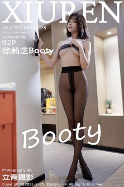 [秀人XiuRen] 2025.03.05 No.9968 雅茹老师(52P)