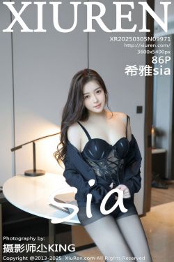 [秀人XiuRen] 2025.03.05 No.9968 雅茹老师(52P)