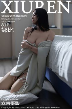 [秀人XiuRen] 2025.02.28 No.9950 桃妖夭(72P)