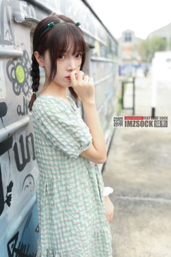 [MZSOCK]爱美足 No.250 小佳(117P)