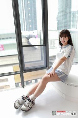 [MZSOCK]爱美足 No.300 杏儿(99P)