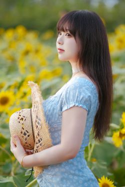 [MZSOCK]爱美足 No.300 杏儿(99P)