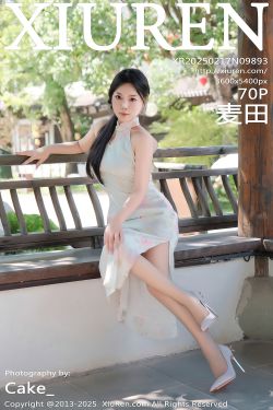 白金Saki写真 – 五更琉璃 兔女郎(13P)