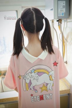 [MZSOCK]爱美足 No.278 露露(92P)