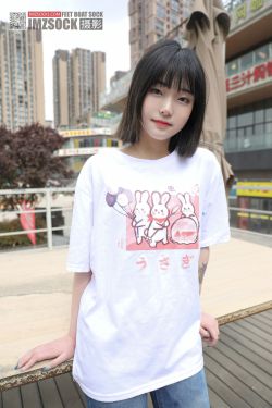 [MZSOCK]爱美足 No.136 雯雯(82P)