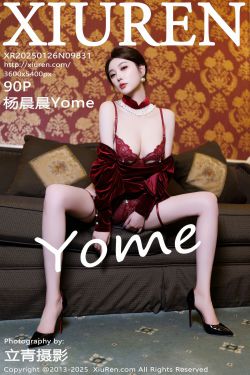 [秀人XiuRen] 2025.02.10 No.9861 菲菲吃不胖(45P)