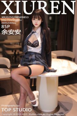 [觅芙少女] NO.306 小研 -瑶时之祈愿cos(210P)