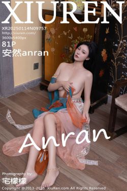小祭漓 – 懒懒的白兔 恶毒(40P)