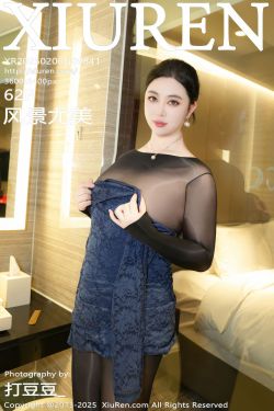小祭漓 – 懒懒的白兔 恶毒(40P)