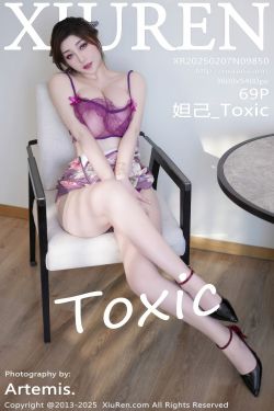 [秀人XiuRen] 2025.01.09 No.9730 妙可可Cheese(84P)