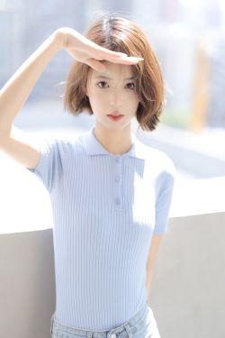 [秀人XiuRen] 2025.02.05 No.9839 蛋蛋宝(85P)