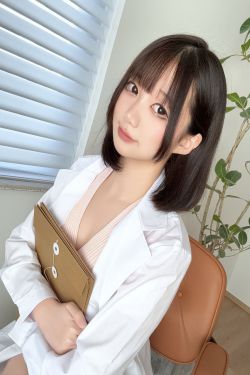 横野すみれ – 悪魔的に小悪魔ッ(87P)