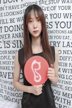 次元少女羊大真人 – 大凤毒苹果(15P)
