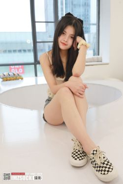 浅安安 – 巨峰葡萄(80P)