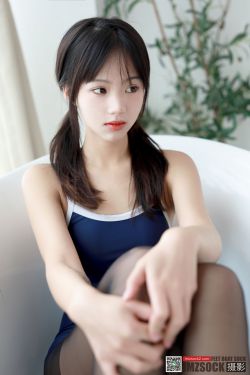 浅安安 – 巨峰葡萄(80P)
