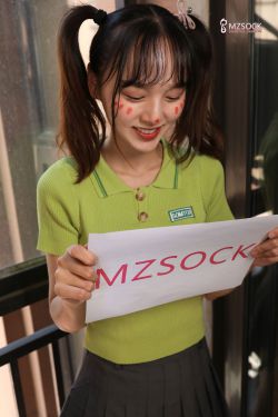 [MZSOCK]爱美足 No.103 安娜(149P)