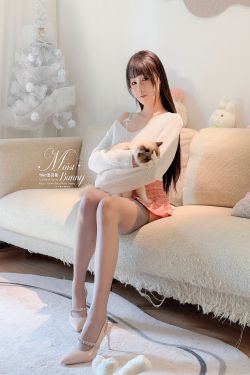 [Graphis Gals] NO.553 Hamabe Shiho 浜辺栞帆 SPLENDID!(53P)