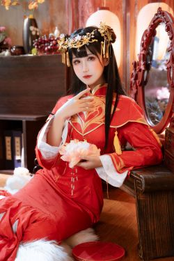IESS异思趣向 – 模特： 团团 《粉色OL（上）》(89P)