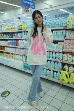 菜那セシル – きゅんってする(44P)