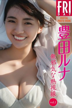 [秀人XiuRen] 2025.01.13 No.9750 蛋蛋宝(81P)