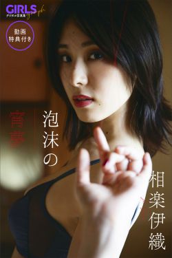 [Beautyleg] 2024.02.02 No.2361 Cindy(30P)