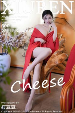 [秀人XiuRen] 2025.02.05 No.9838 杏子Yada(80P)