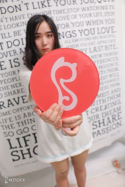 Nnian – 丝兰陵(29P)