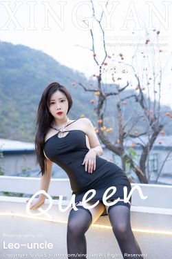 Umeko J – Aphrodite(61P)