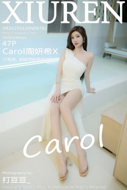 BoBoSocks袜啵啵 No.489 奶油 两双高跟鞋、薄肉丝、ol制服裤里丝、黑色美甲(151P)