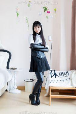 Sula – Drunk(189P)