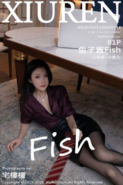 [MZSOCK]爱美足 No.162 一诺(138P)