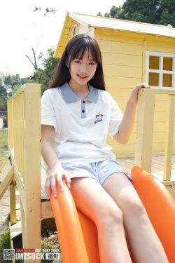 [PURE MEDIA] Vol.292 – Yeha x Hina(41P)