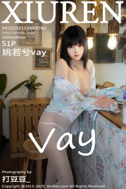 [秀人XiuRen] 2025.01.16 No.9769 徐莉芝Booty(101P)