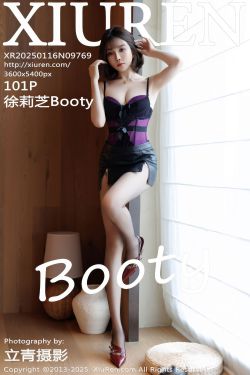 Mimmi x Innocent – part.02(63P)