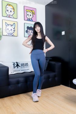 [MZSOCK]爱美足 No.233 肉肉(102P)