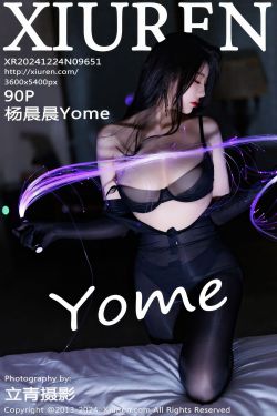 [秀人XiuRen] 2024.12.30 No.9683 唐安琪(82P)