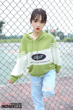 Haivia Zia – Tight and Closer(19P)
