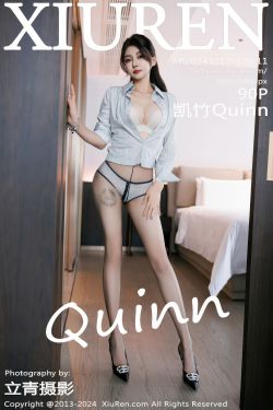 [XINGYAN]星颜社 2024.12.25 Vol.294 模特合集(76P)