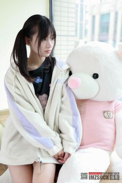 鬼马少女阿薰kaOri – 薰薰加油包1.2真爱版(22P)