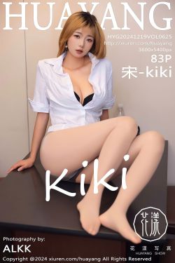 茶籽ccz – 升玖老师(65P)