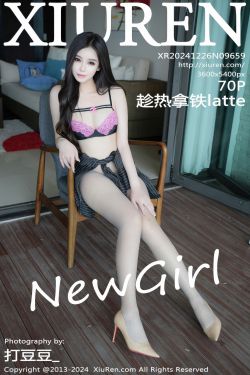 [MZSOCK]爱美足 No.145 可可(111P)