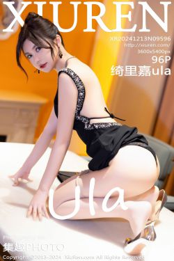 杨晨晨 – 魅惑都市丽人(105P)