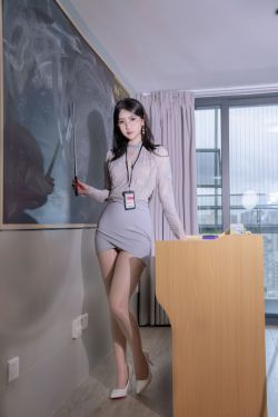 [觅芙少女] NO.052 倩儿 – 总有人山高路远，为你而来(149P)
