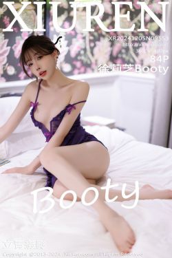 物恋传媒 No.2185 泡泡 – 朝暮与春秋(172P)