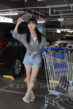 动漫博主蠢沫沫 – 祥瑞(21P)
