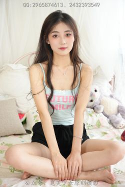 布丁大法 – 死库水(26P)